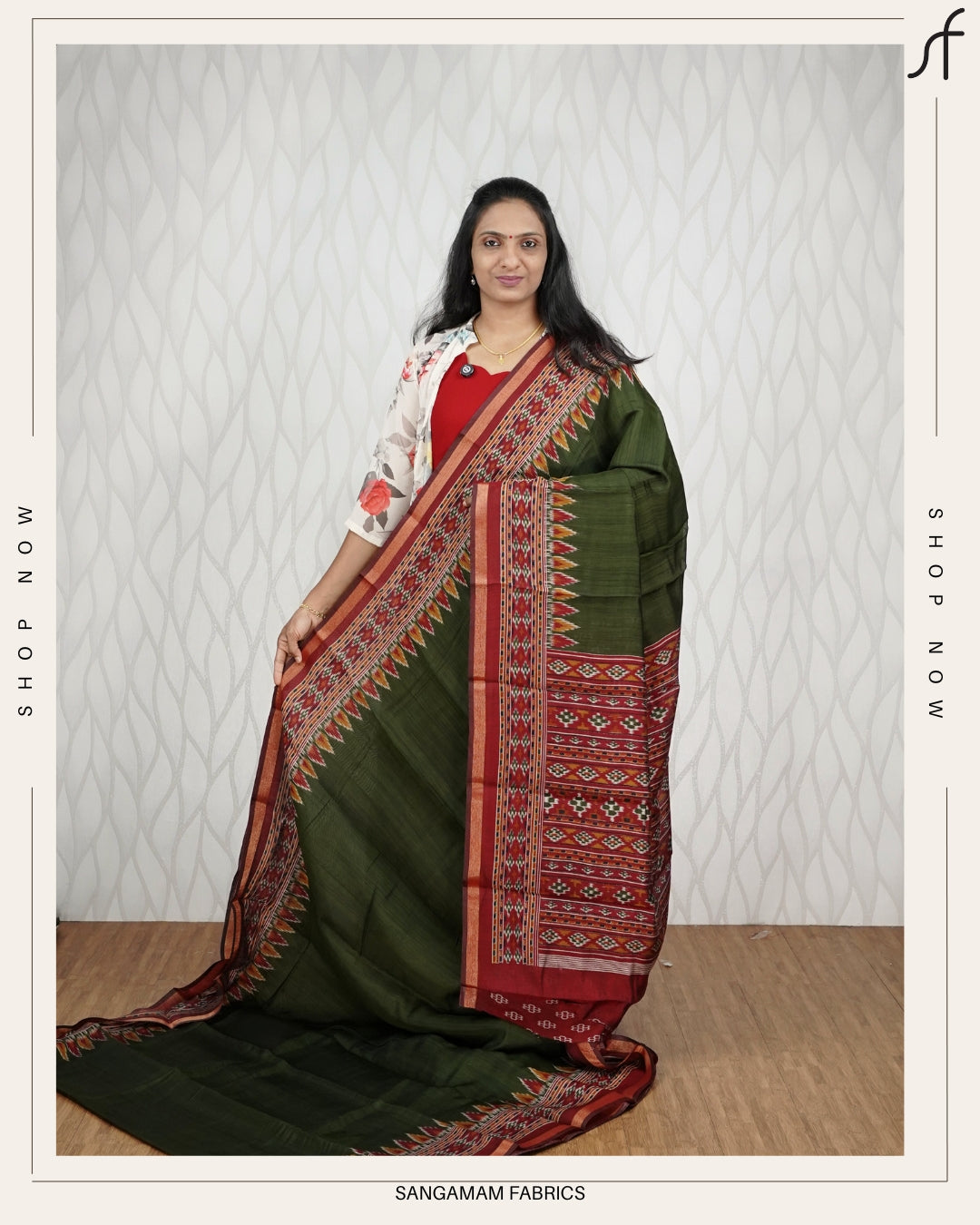 IKAT DESIGN HIGHLIGHTED SAREE