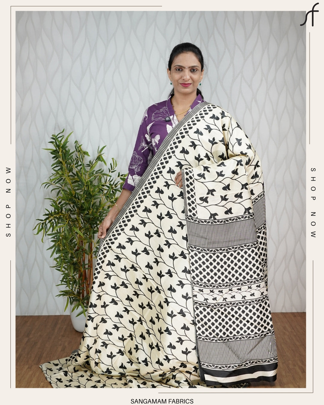 BUDGET BUY DAILY WEAR SAREE
