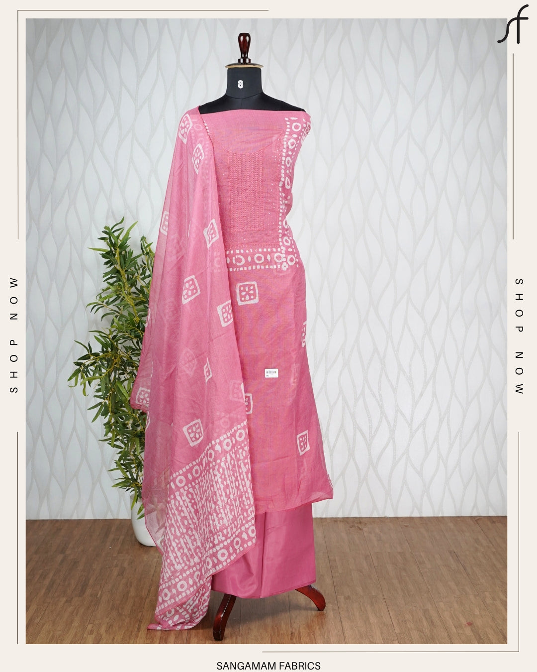 BATIK PRINTED COTTAN DORI SALWAR SUIT