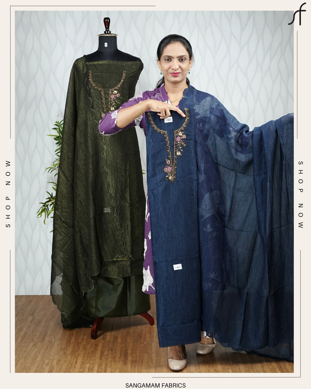 CRUSHED SILK SALWAR SUIT