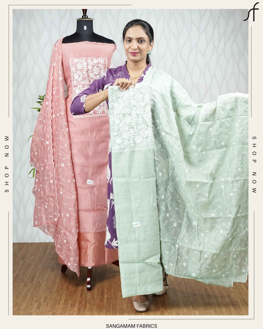 NET COTTA EMBROIDERY SALWAR SUIT