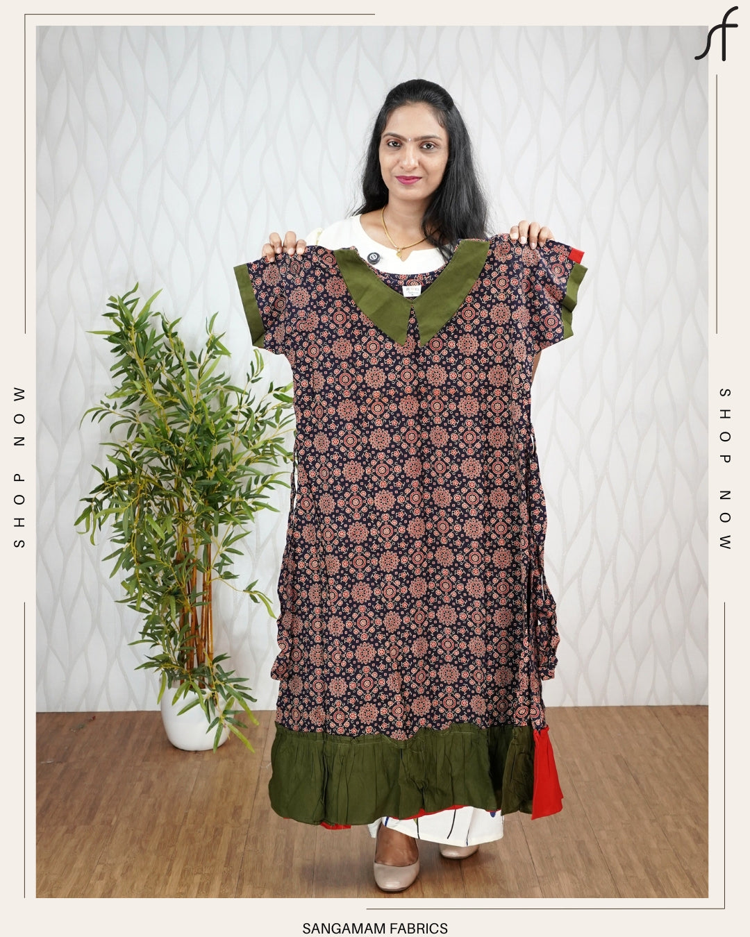 NIGHTY FROCK