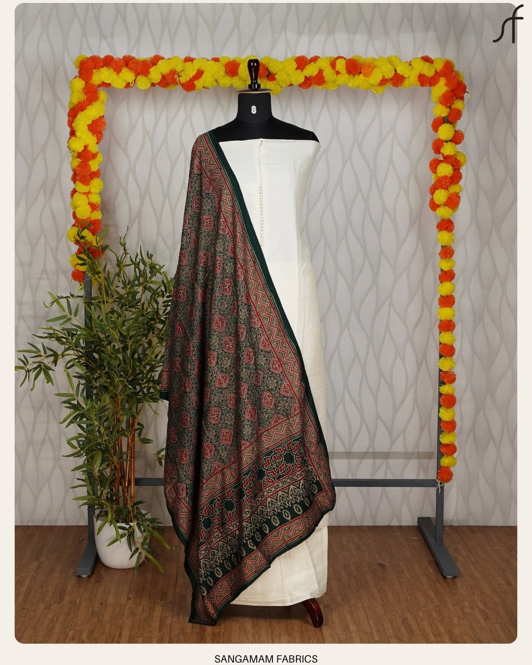 VICHITRA SILK SALWAR SUIT