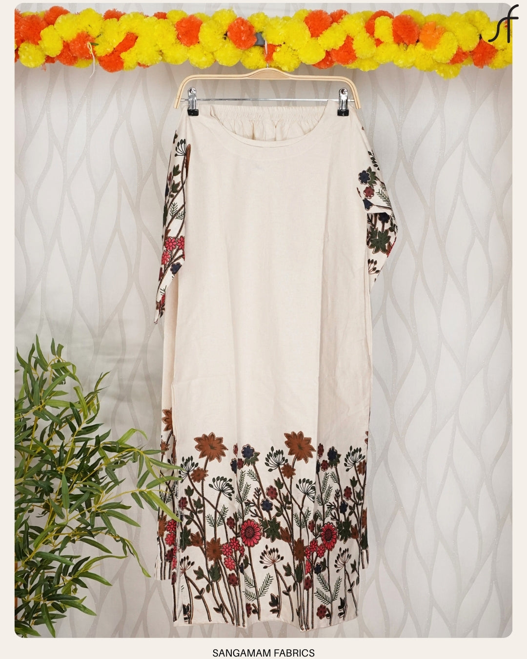 FLORAL CO-ORD SET