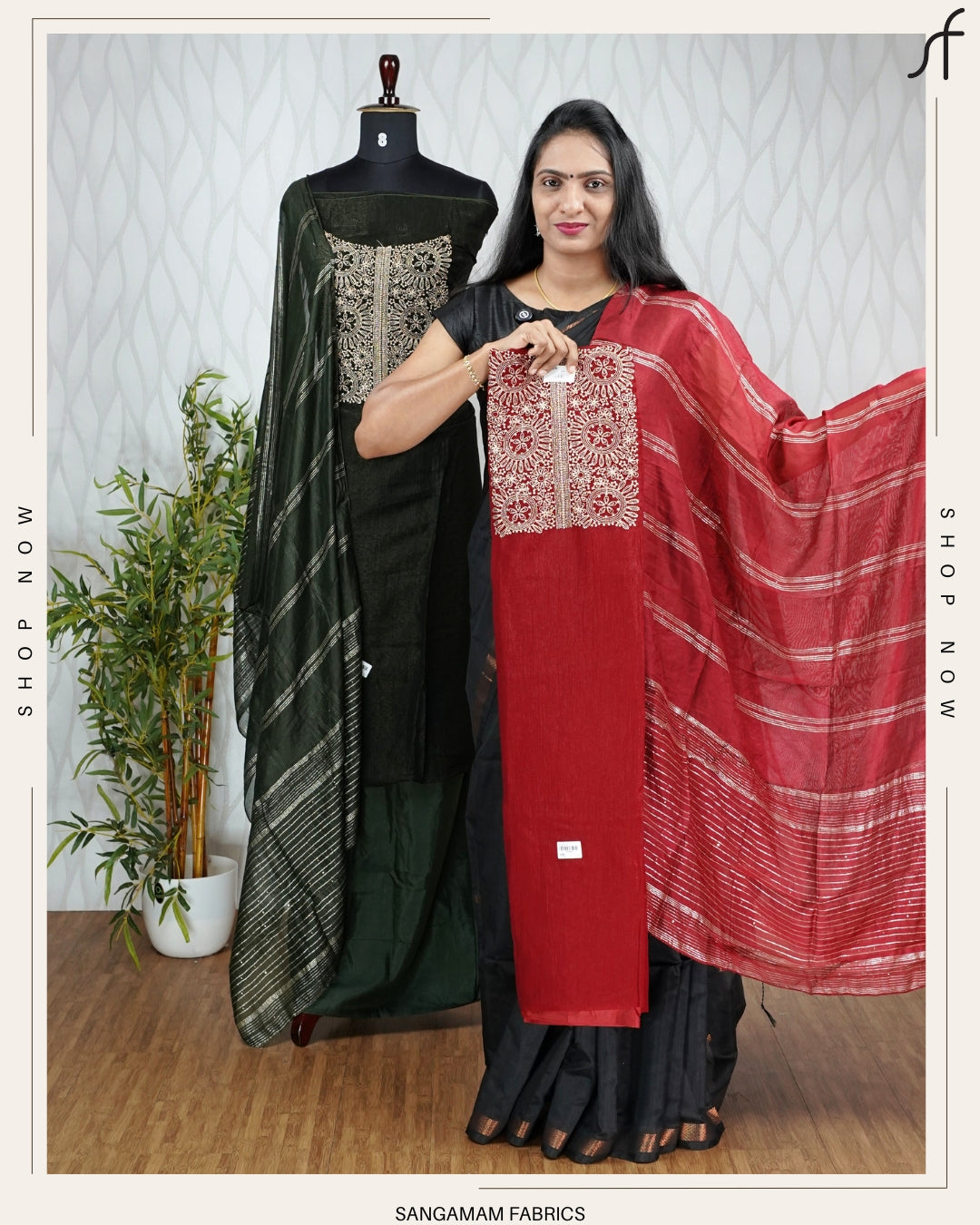 CRUSHED SILK SALWAR SUIT