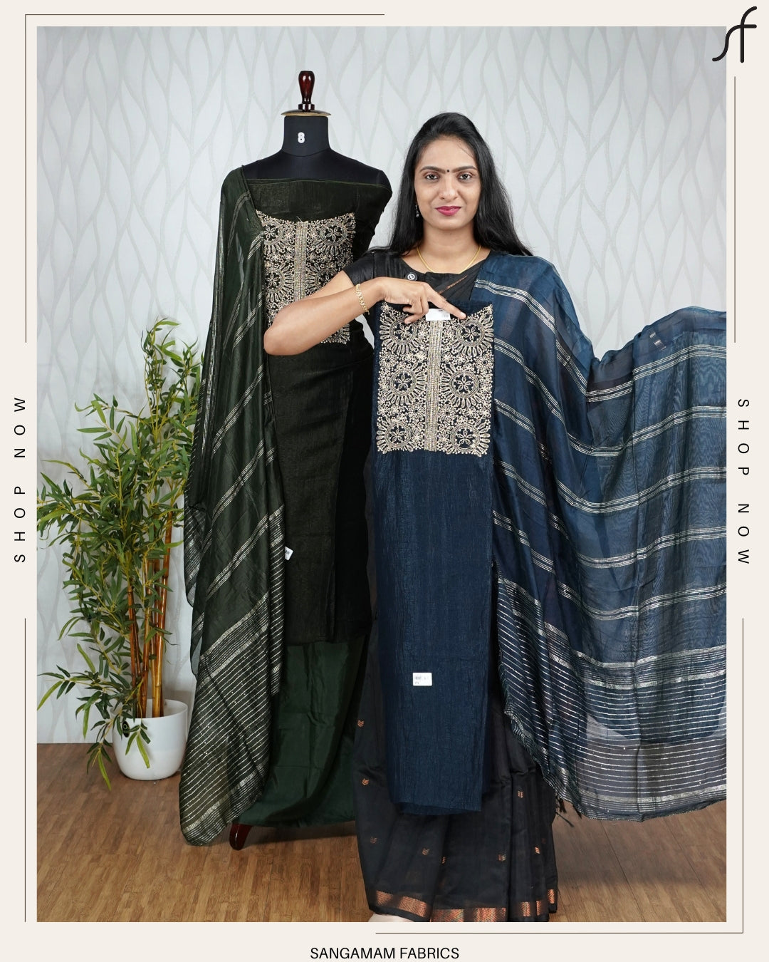 CRUSHED SILK SALWAR SUIT