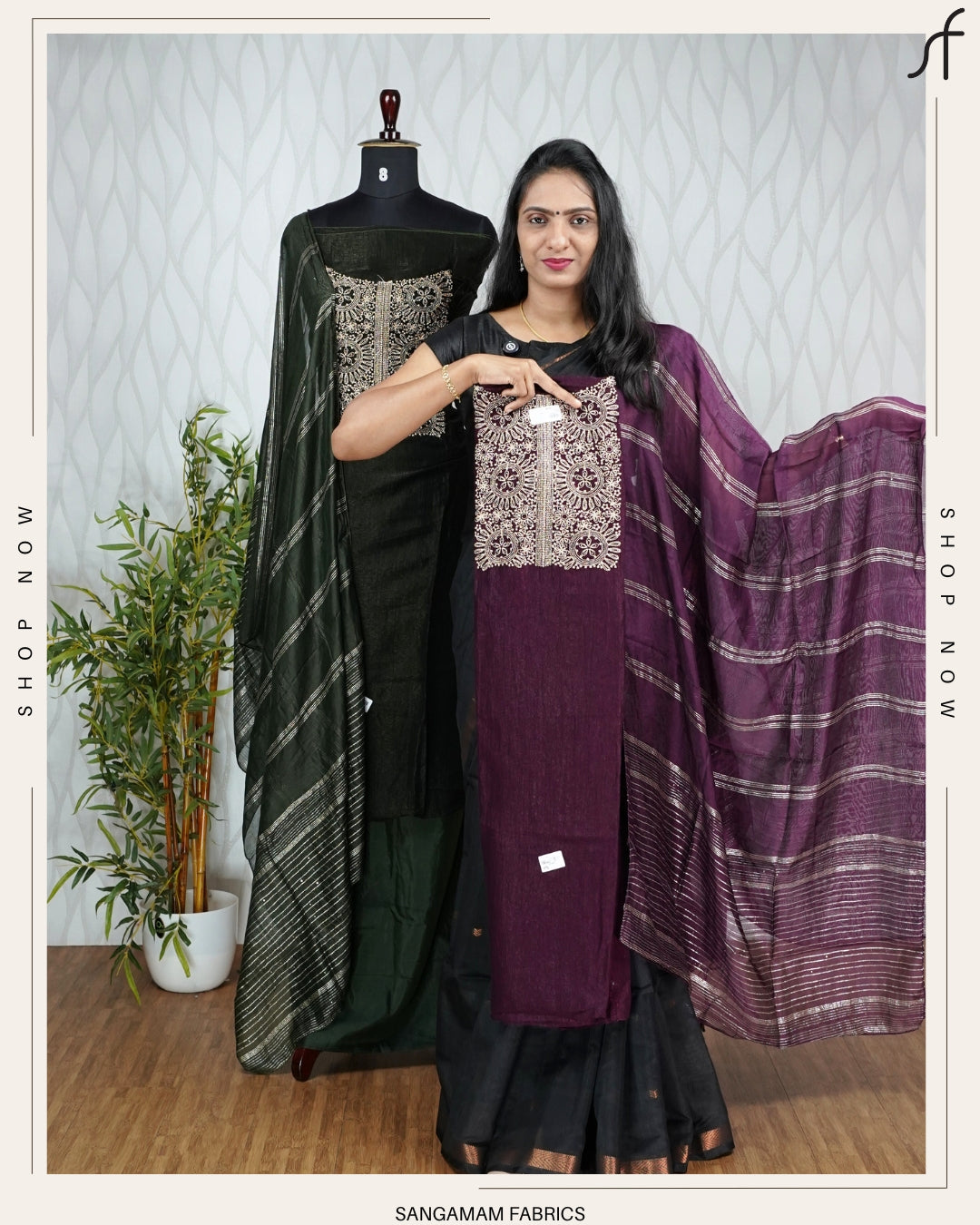 CRUSHED SILK SALWAR SUIT