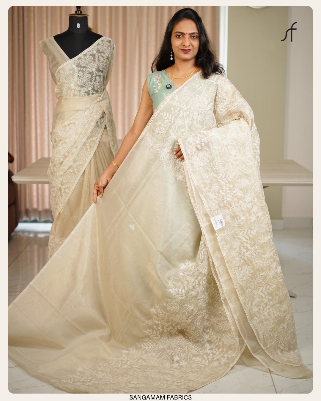 TISSUE ORGANZA SAREE