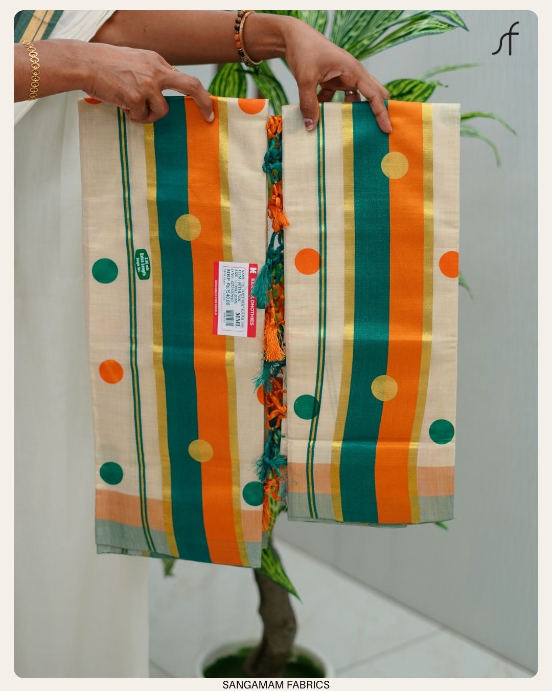 TISSUE SET MUNDU