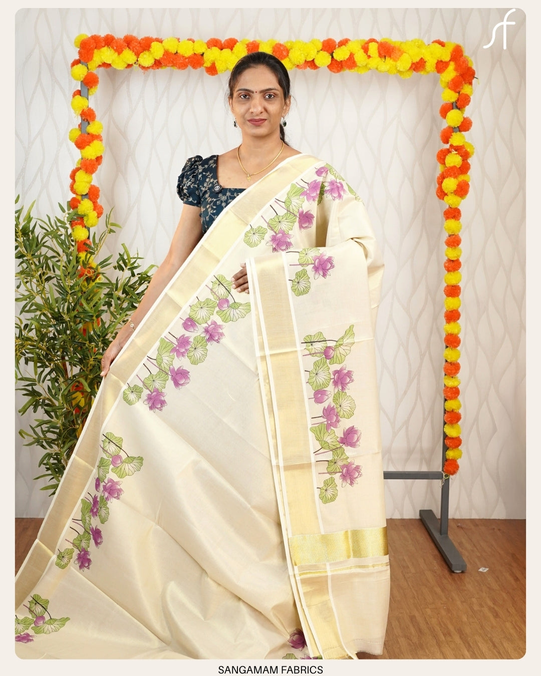 LOTUS MOTIF TISSUE SET SAREE