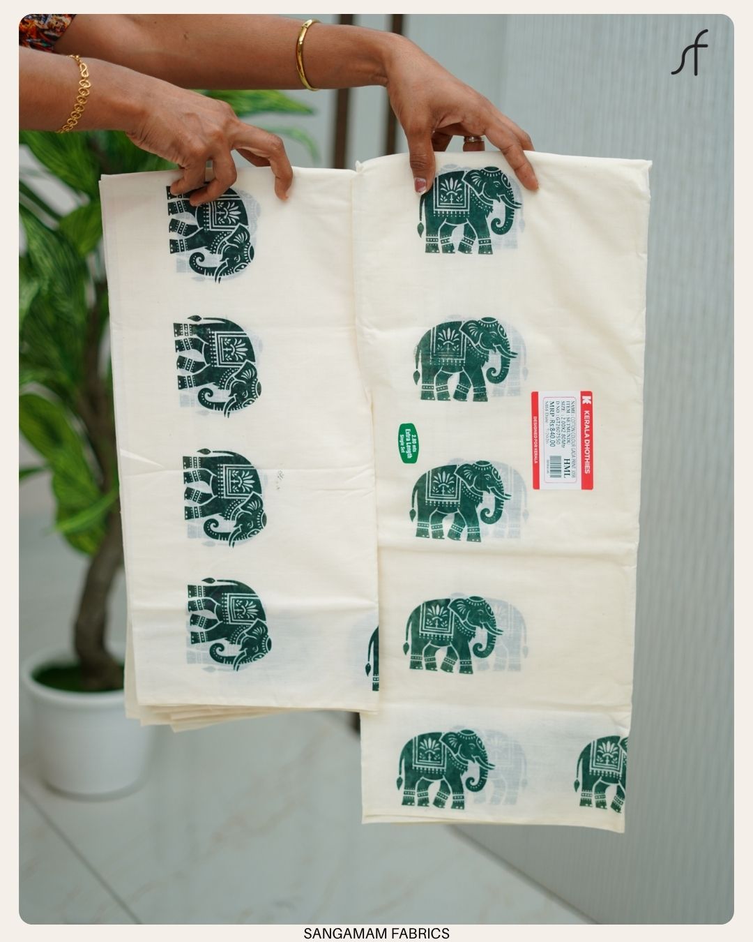 ELEPHANT PRINTED COTTON SET MUNDU