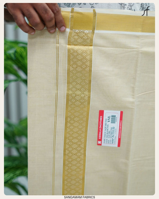 TISSUE DOUBLE MUNDU