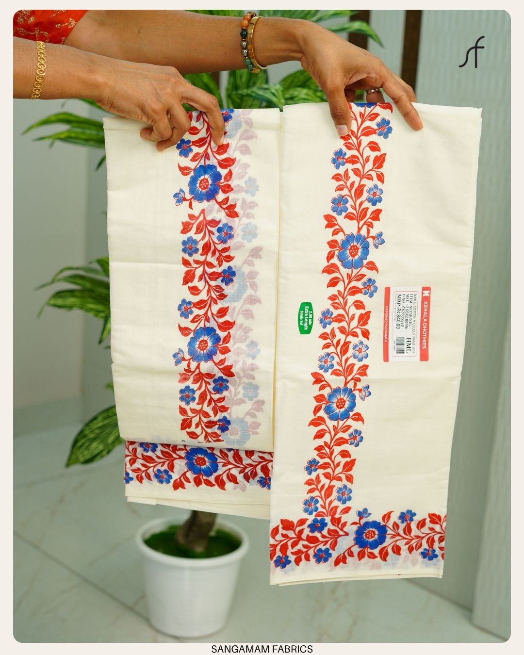 FLORAL PRINTED SET MUNDU COLLECTION