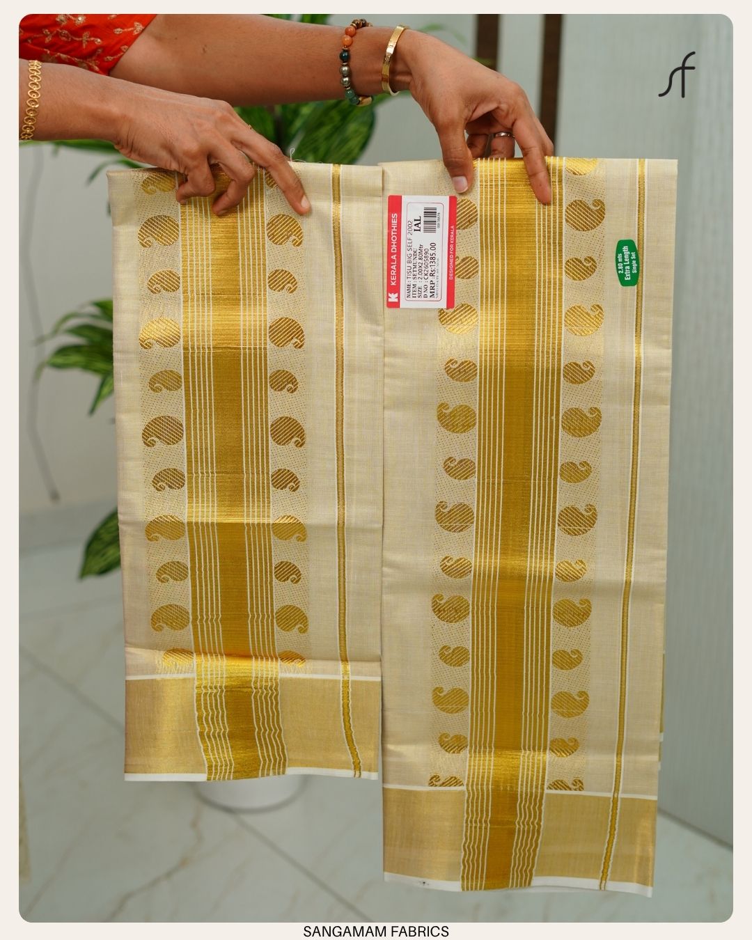 TRADITIONAL TISSUE SET MUNDU