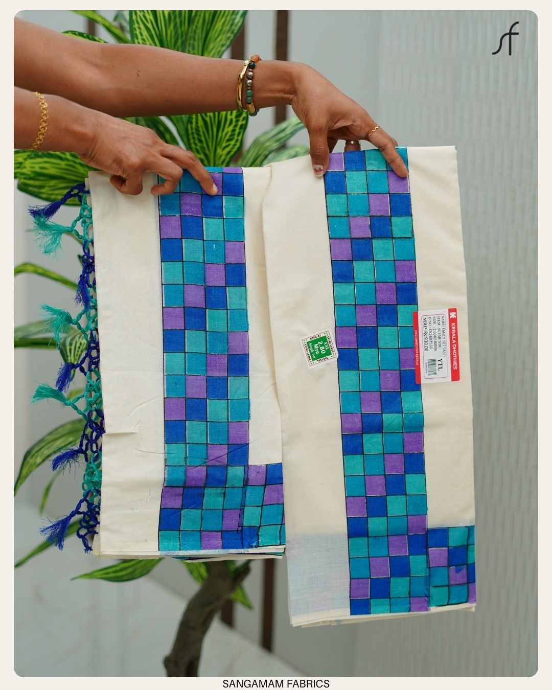 MADRAS CHECK SET MUNDU