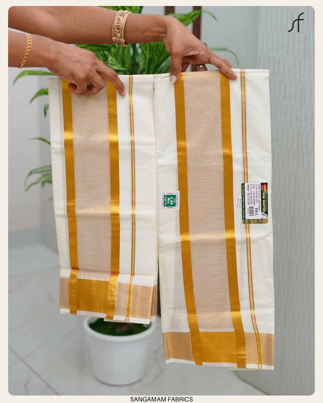 COTTON SET MUNDU
