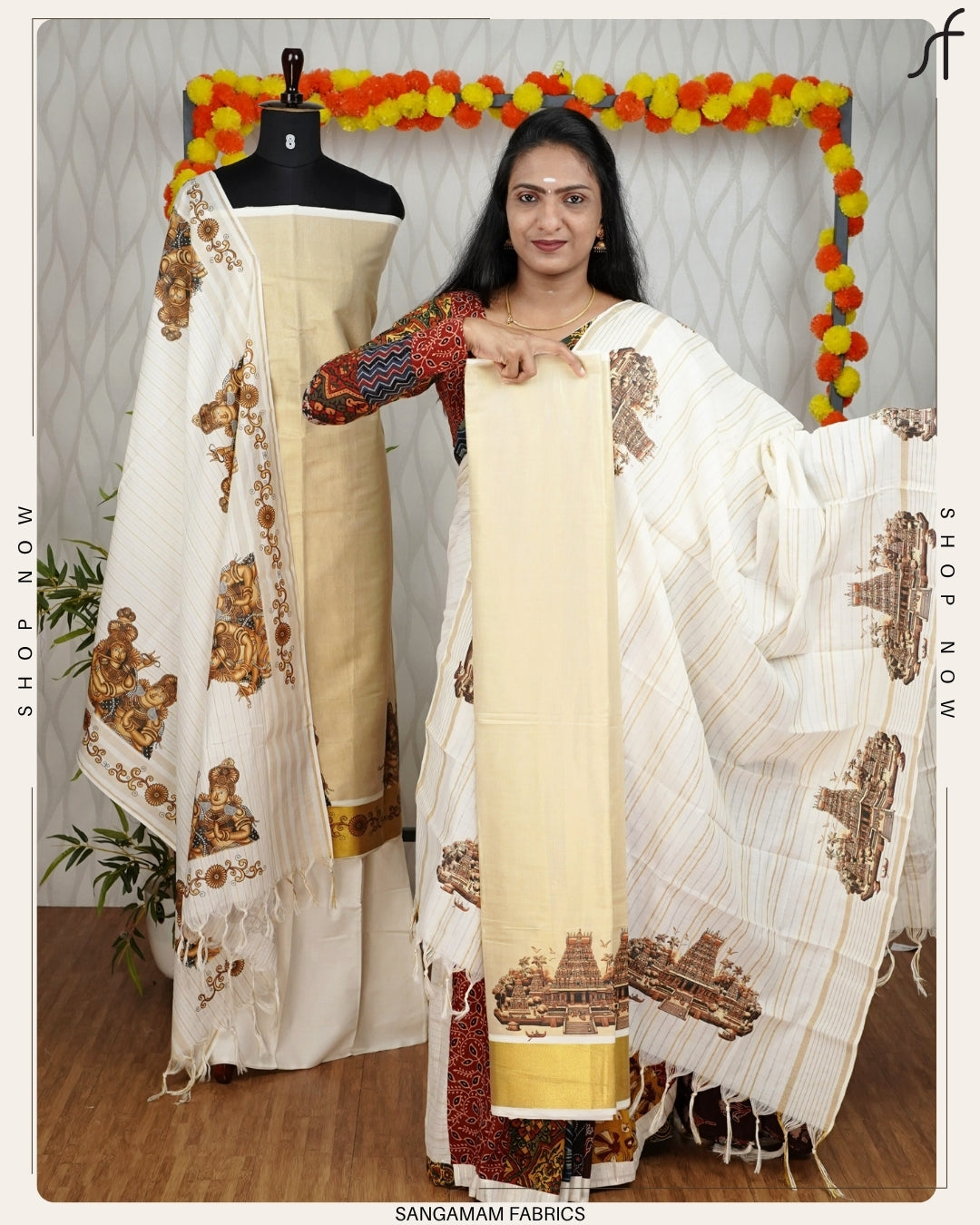 ONAM SPECIAL PRINTED SALWAR SUIT