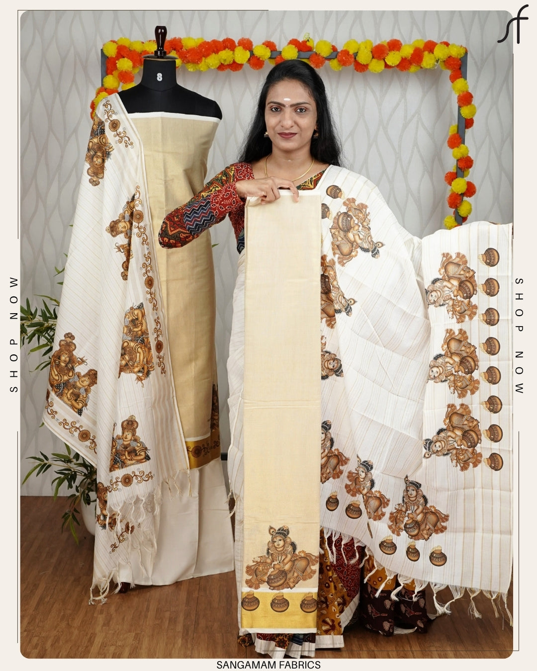 ONAM SPECIAL PRINTED SALWAR SUIT