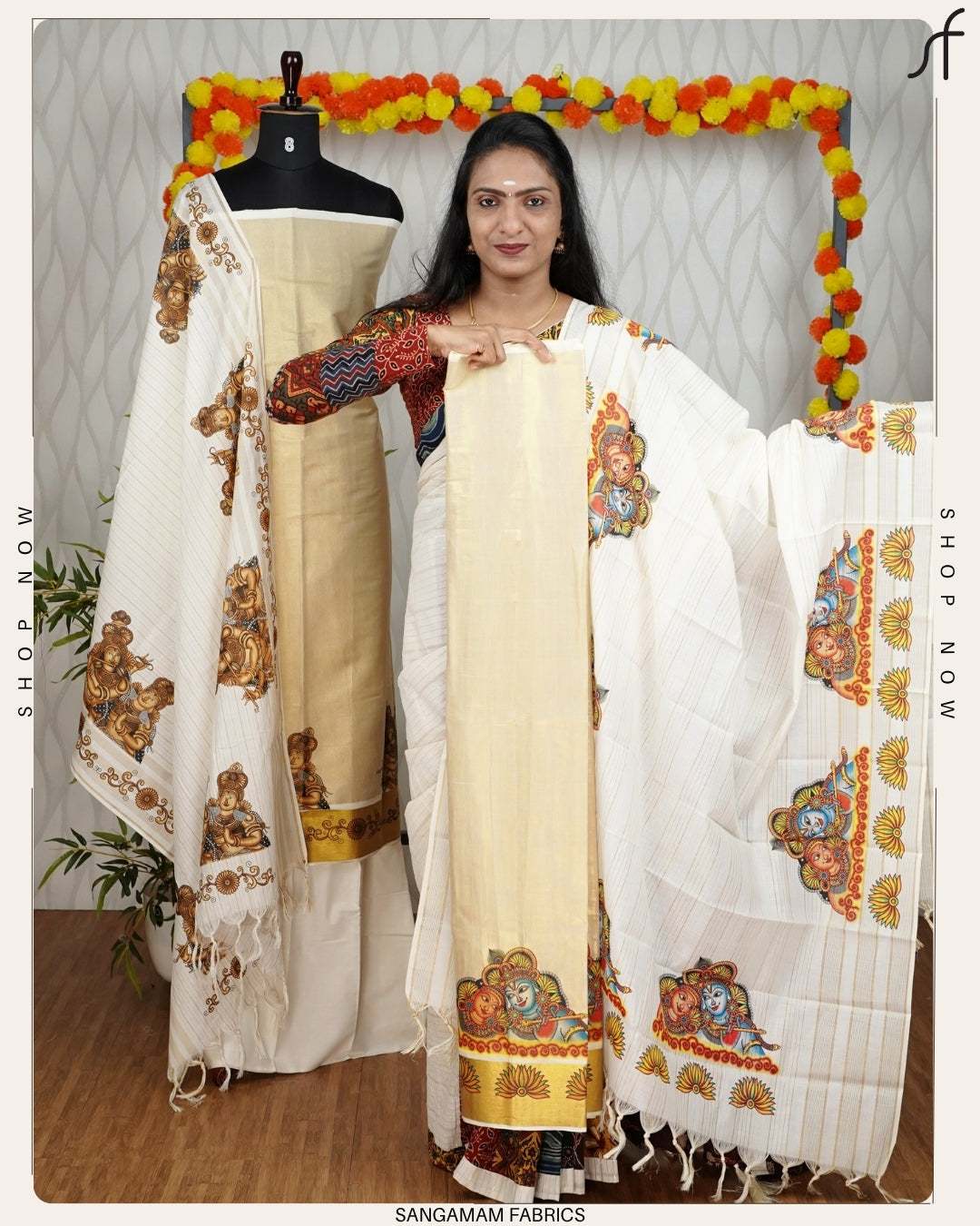 ONAM SPECIAL PRINTED SALWAR SUIT