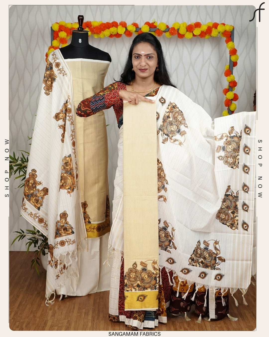 ONAM SPECIAL PRINTED SALWAR SUIT