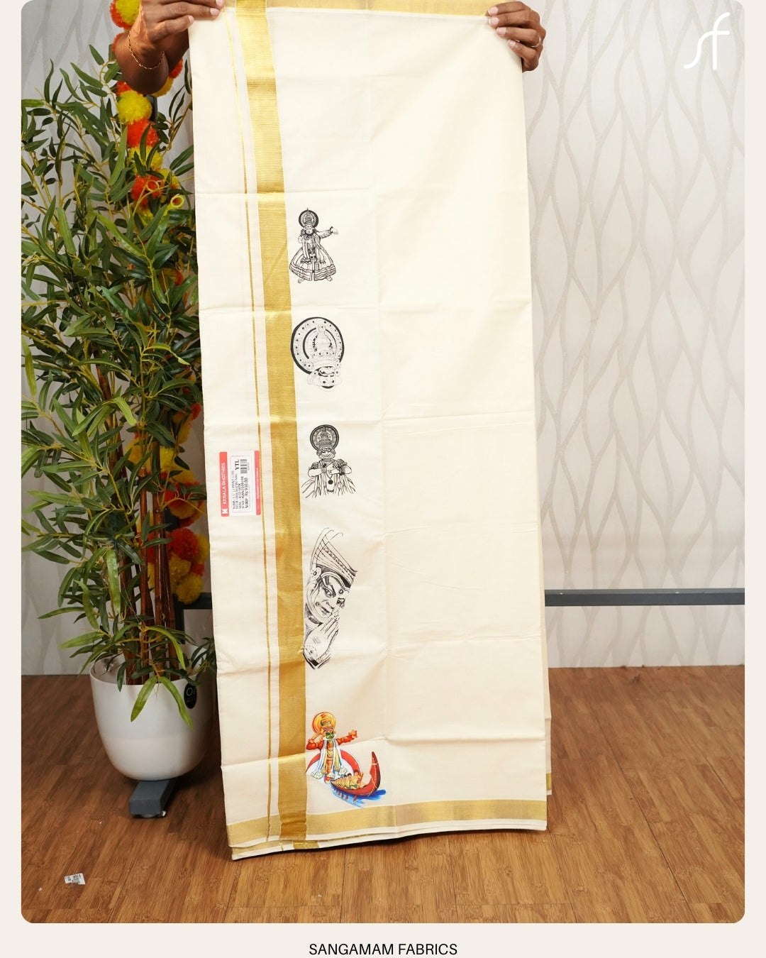 ONAM SPECIAL DOUBLE MUNDU