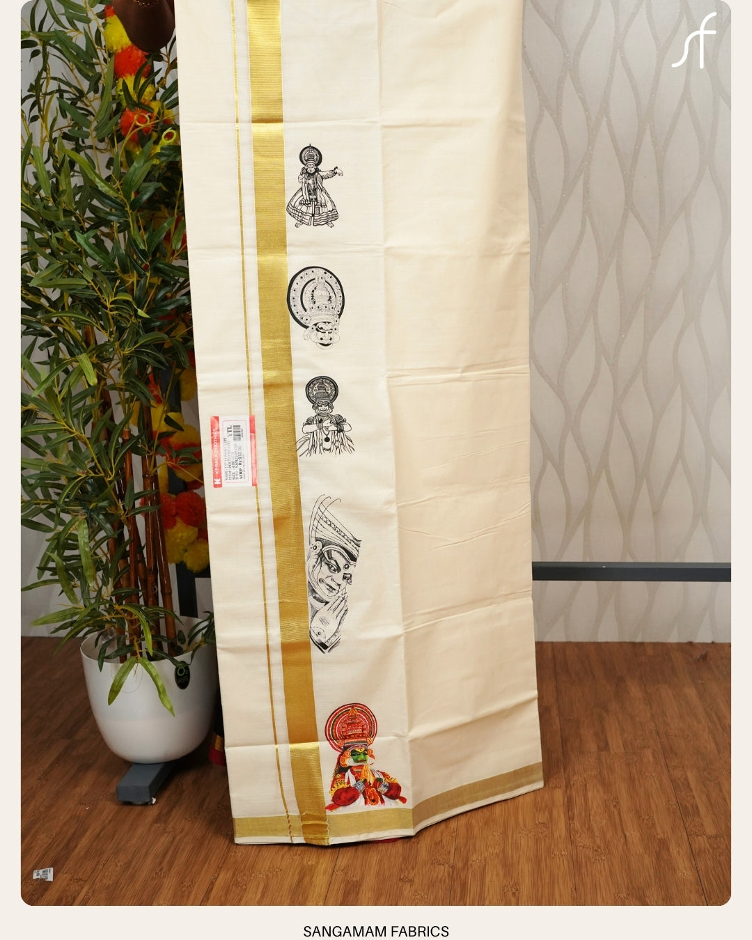 ONAM SPECIAL DOUBLE MUNDU