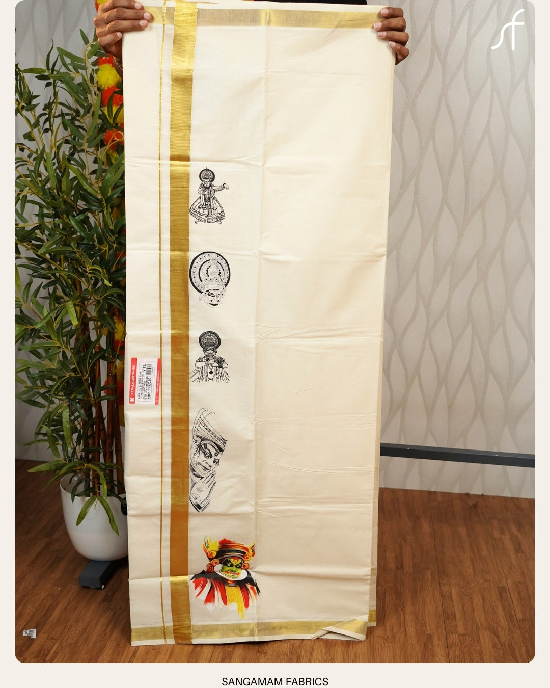 ONAM SPECIAL DOUBLE MUNDU