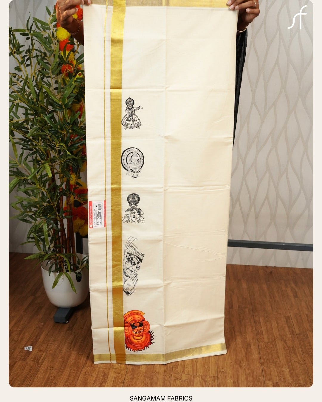 ONAM SPECIAL DOUBLE MUNDU