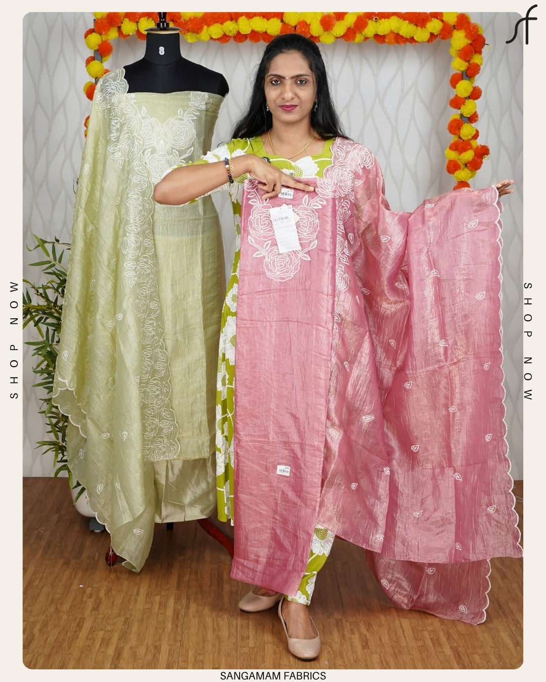PAPER ORGANZA EMBROIDERY SALWAR SUIT