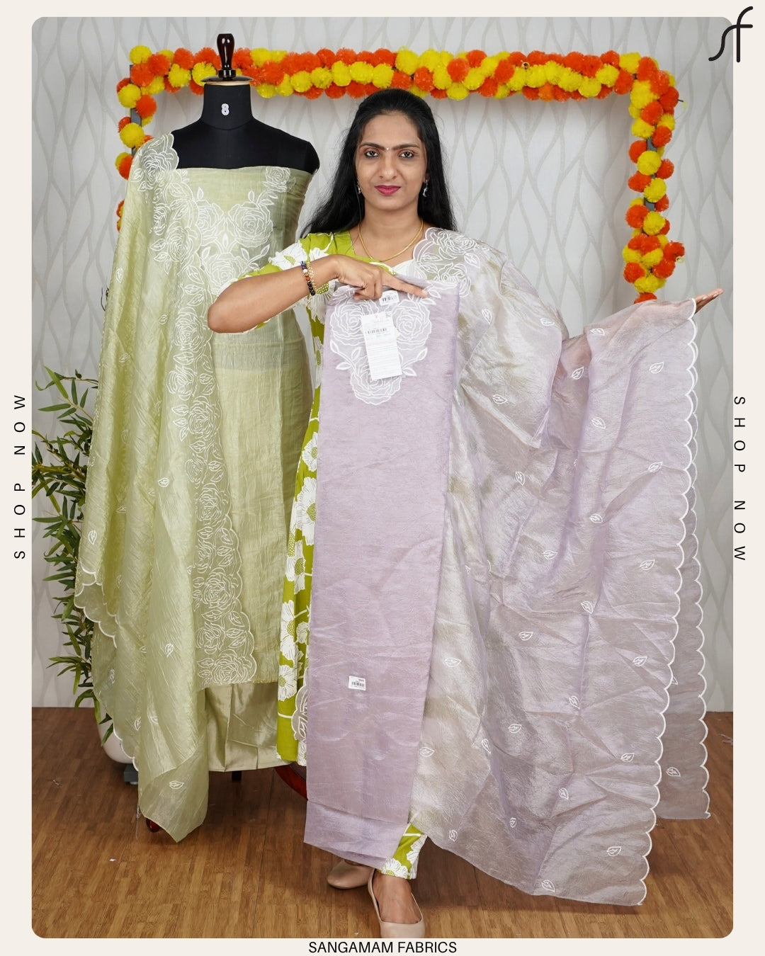 PAPER ORGANZA EMBROIDERY SALWAR SUIT