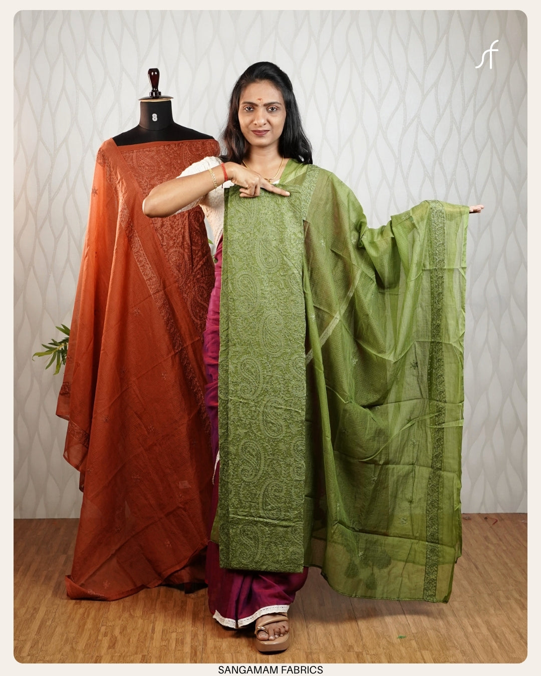 NET COTTA EMBROIDERY SALWAR SUIT