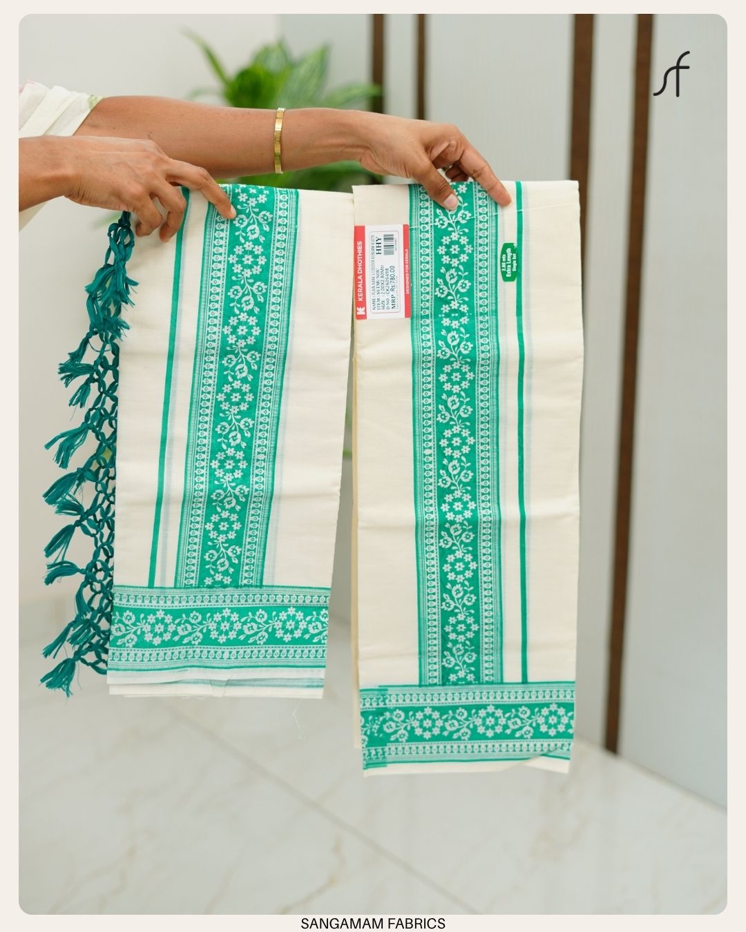 PRINTED COTTON SET MUNDU