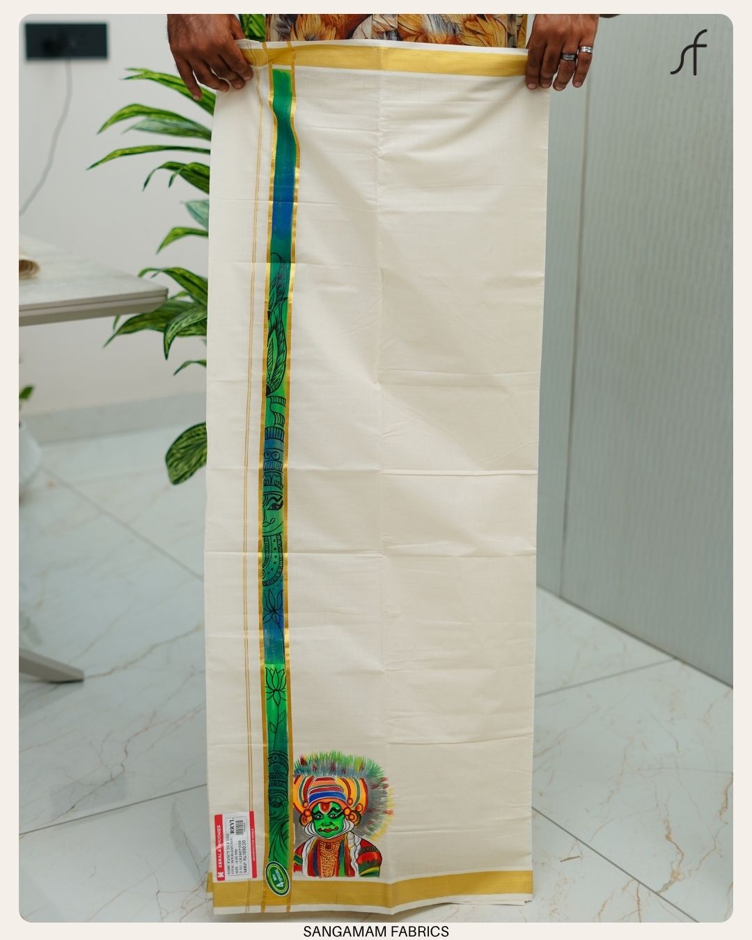 HAND PAINT DETAILED DOUBLE MUNDU