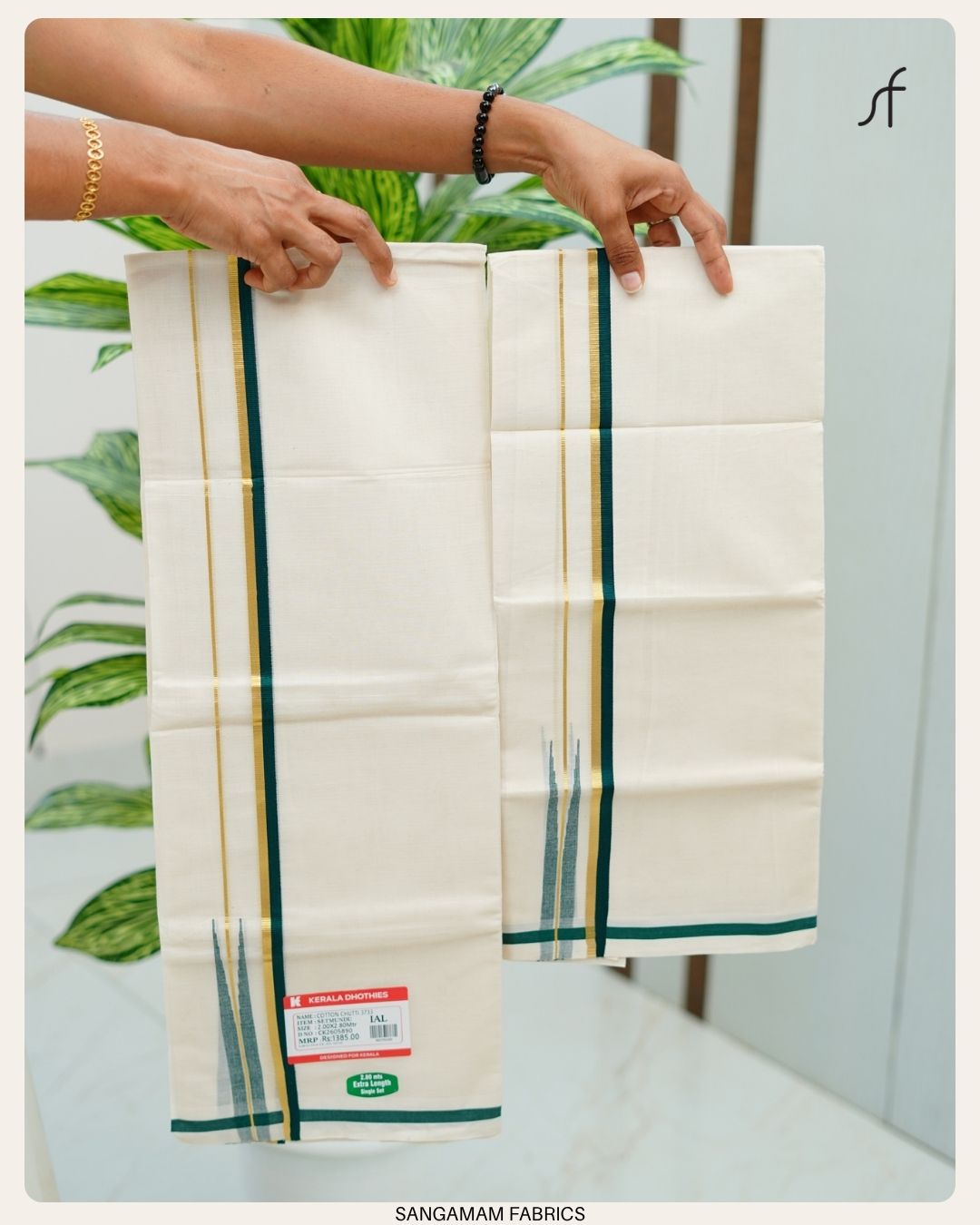 CHUTTIKARA SET MUNDU