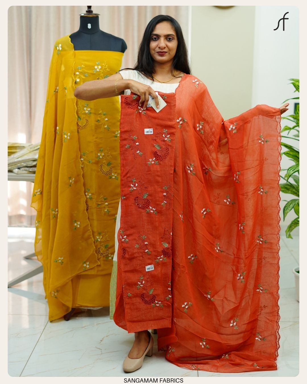 SALWAR SUIT