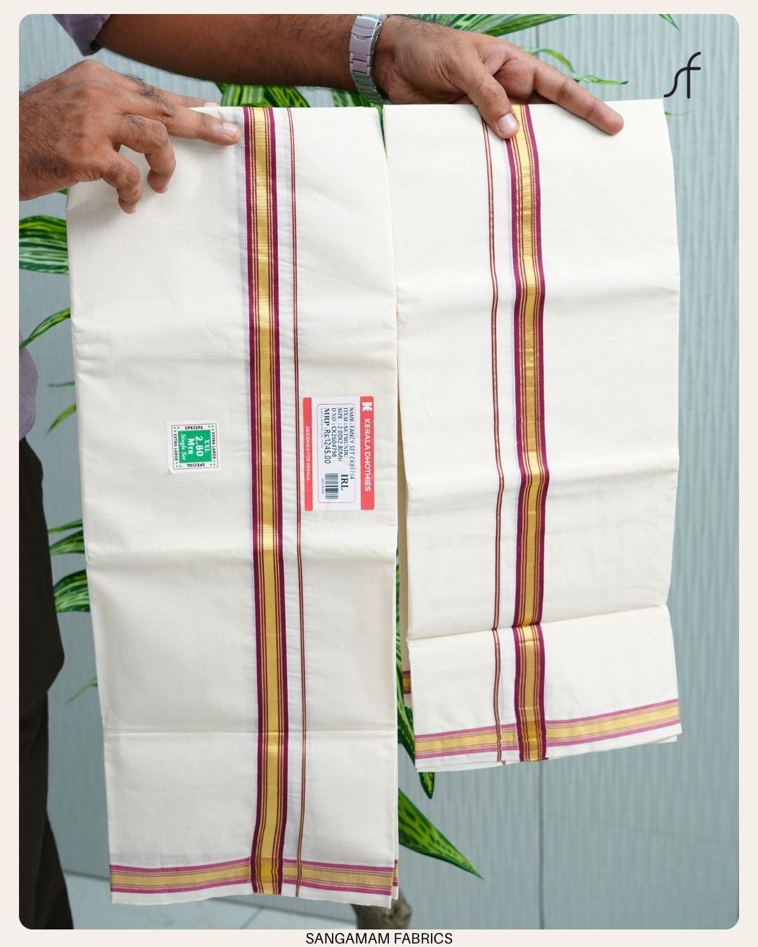 SET MUNDU
