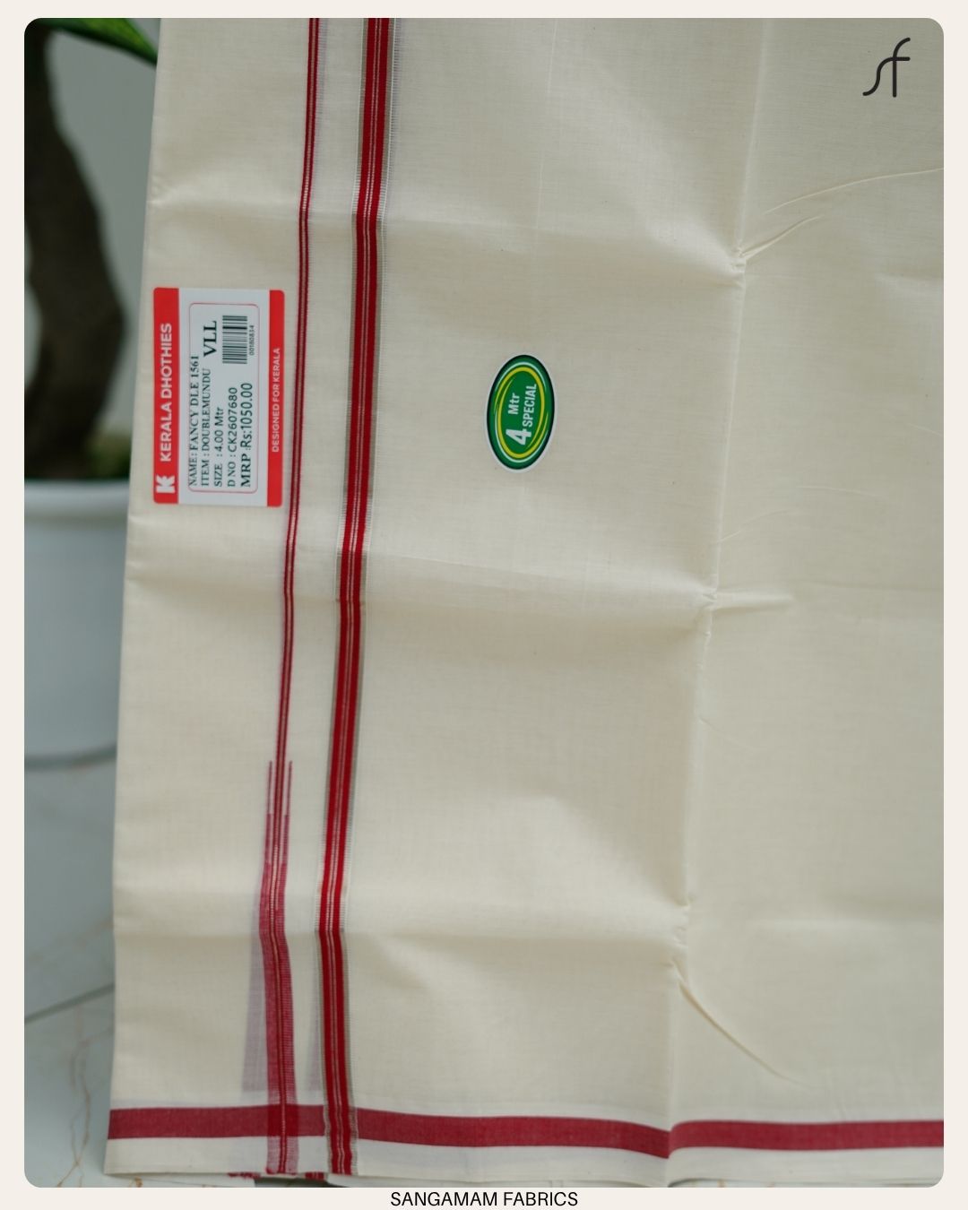 CHUTTIKARA DOUBLE MUNDU
