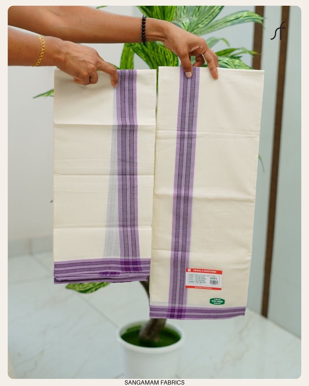 MULTI COLOURED STRIPE SET MUNDU