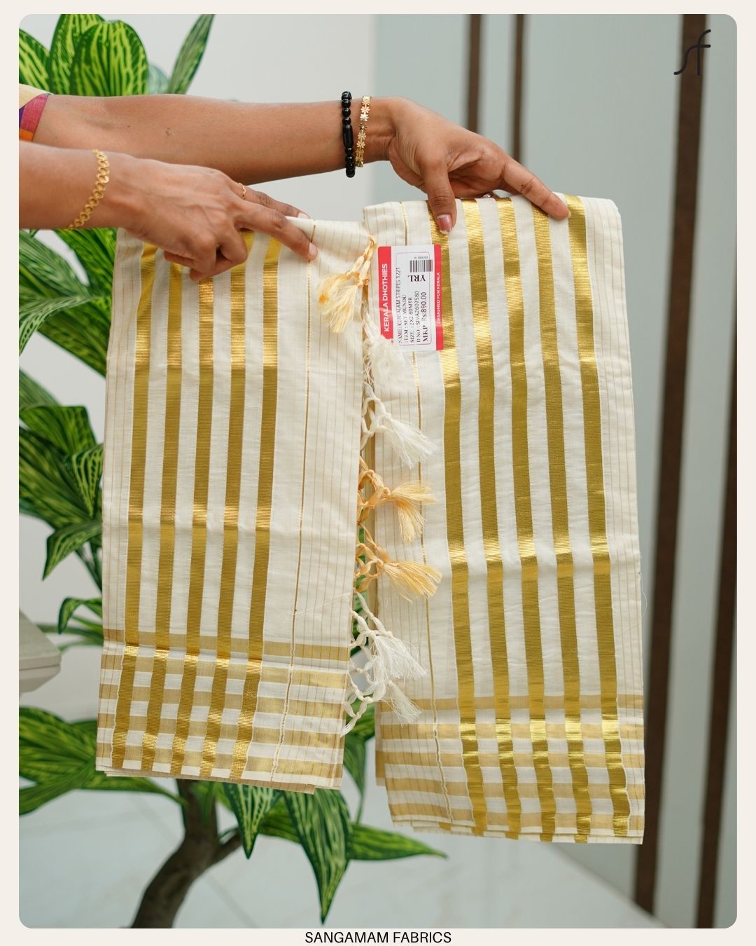 STRIPE DETAILED SET MUNDU