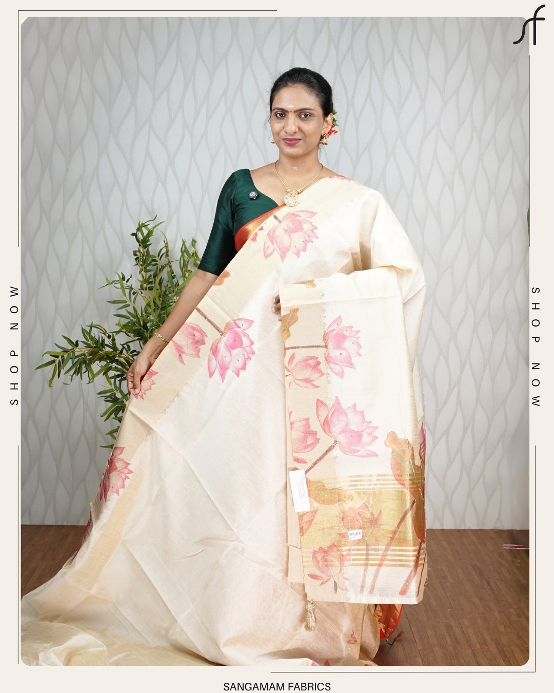 SEMI TUSSAR SILK SAREE