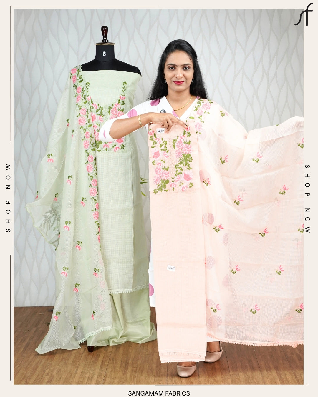 NET COTTA SALWAR SUIT