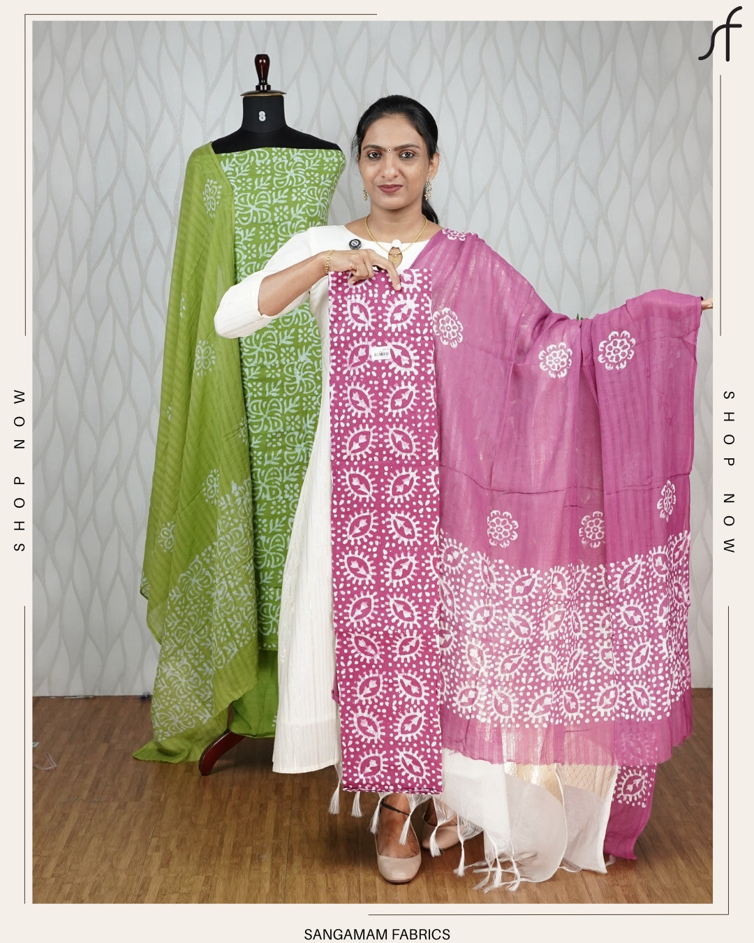 BATIK PRINTED COTTON SALWAR SUIT