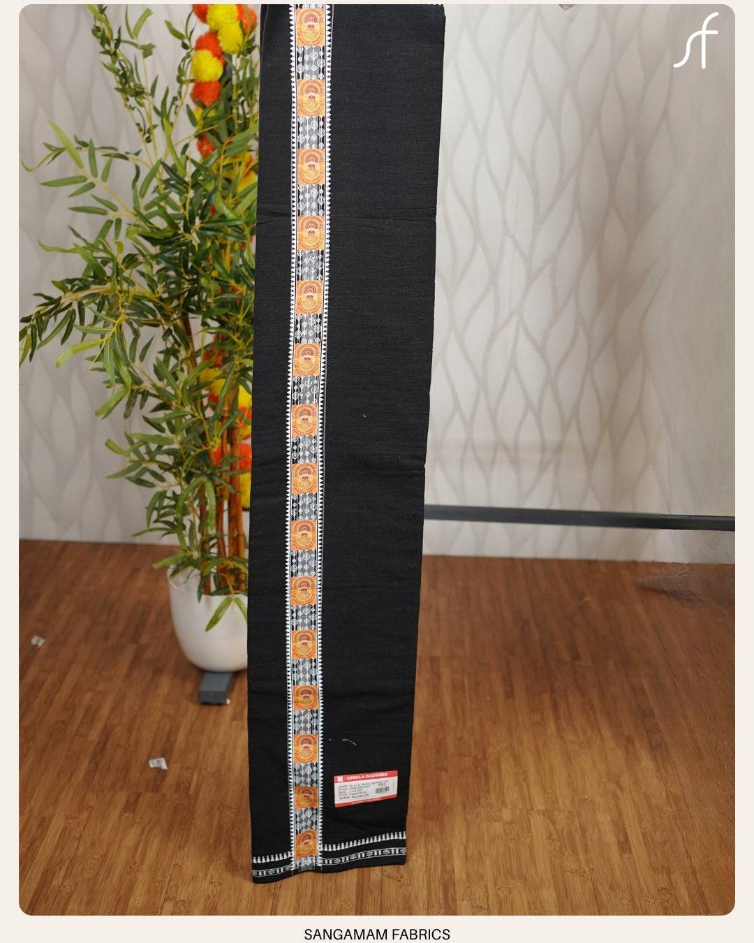 STICKER PRINTED BLACK MUNDU