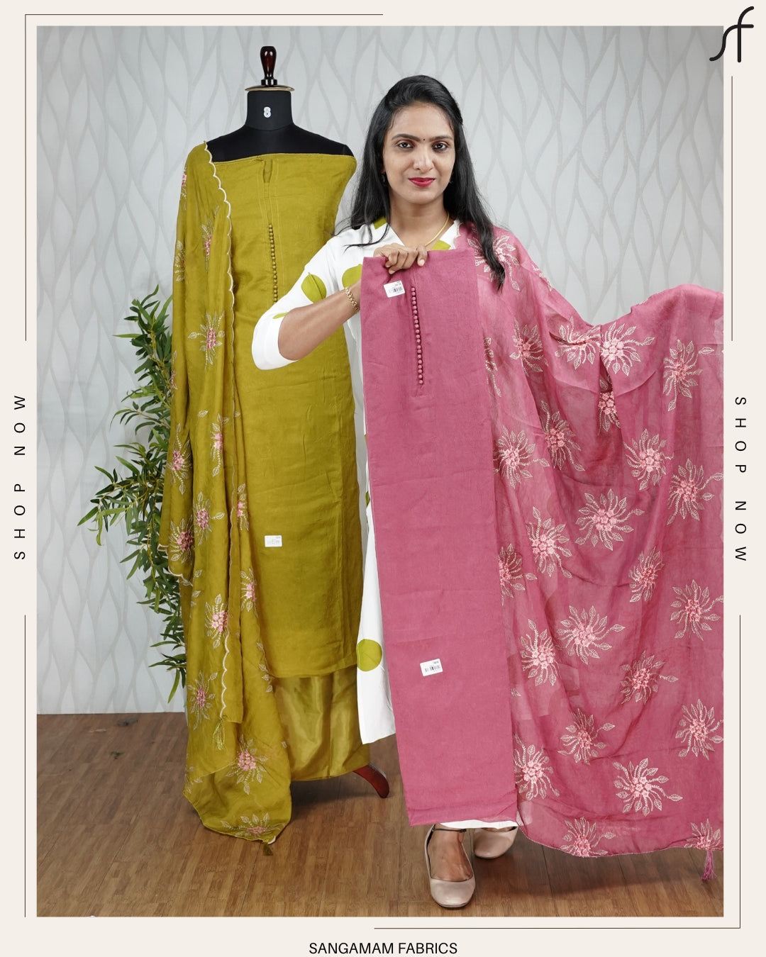 CRUSHED SILK SALWAR SUIT