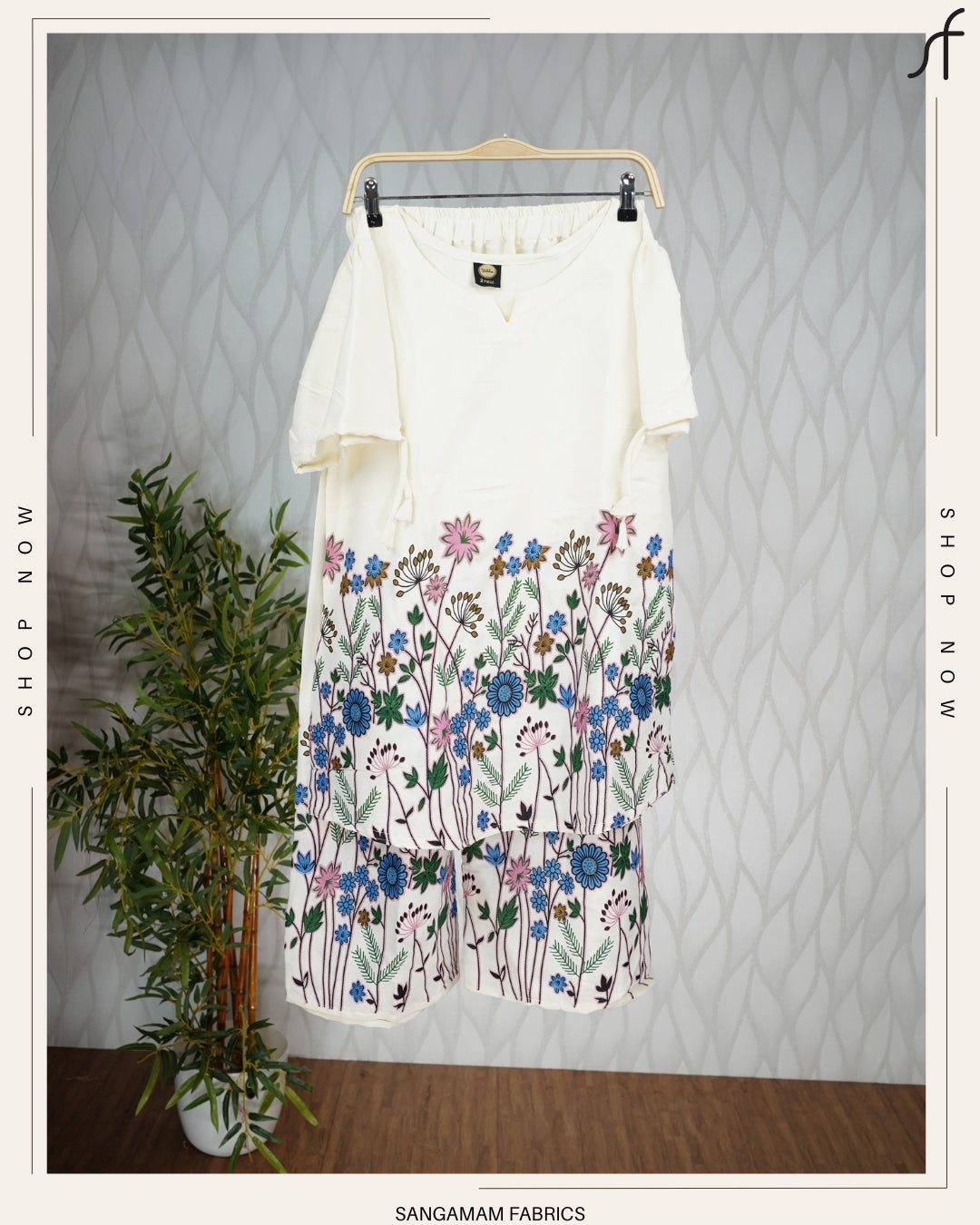 CO-ORD SET