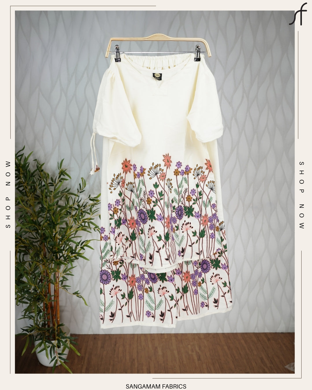 CO-ORD SET