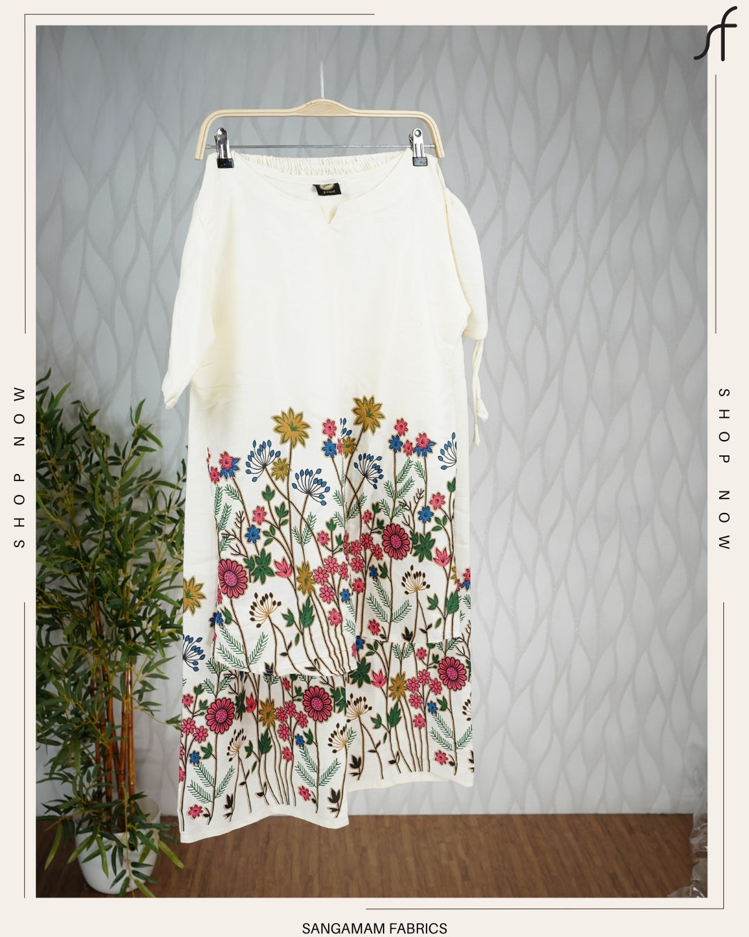 CO-ORD SET