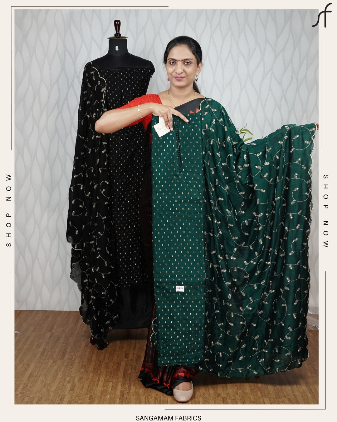 VICHITRA SILK SALWAR SUIT