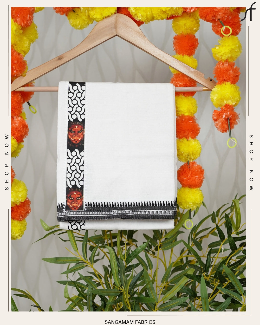 STICKER PRINTED KARA WHITE COTTON MUNDU