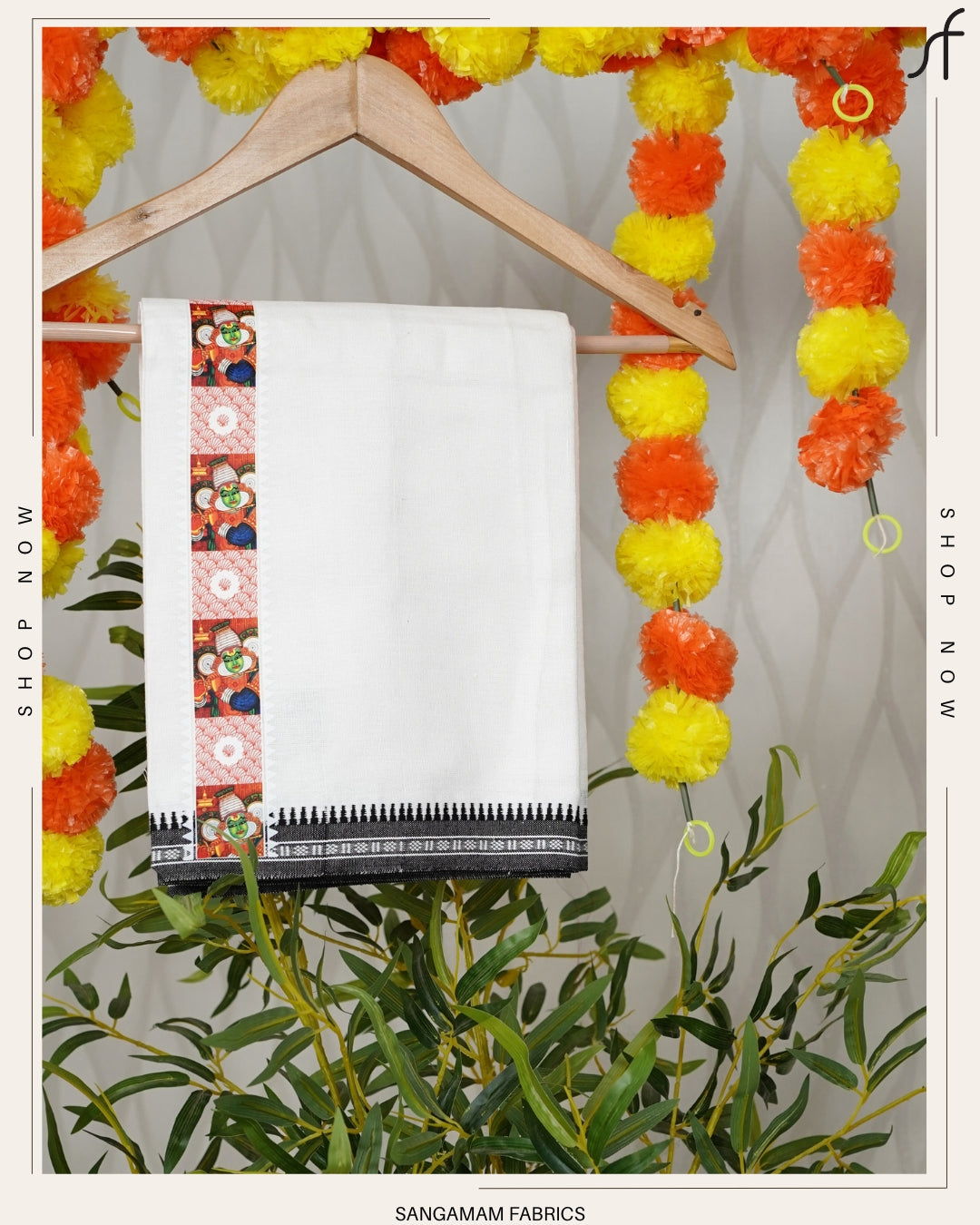 STICKER PRINTED KARA WHITE COTTON MUNDU